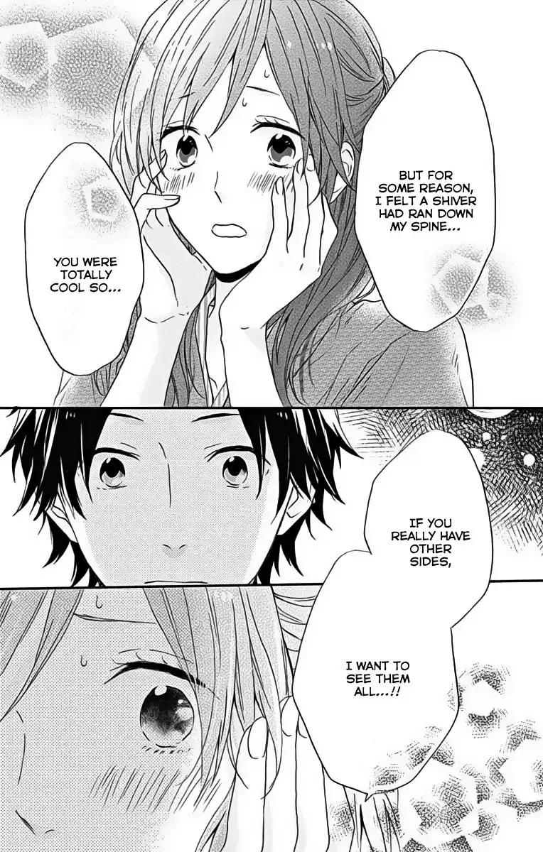 Nijiiro Days (MIZUNO Minami) Chapter 17 34